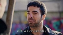 مسلسل الغدار الحلقة 6