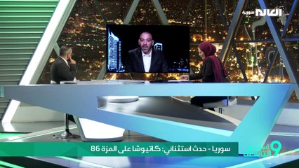 تصاعد العنف الاستيطاني في الضفة الغربية… حرق المساجد واستهداف الفلسطينيين