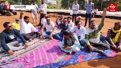 धमतरी में धान खरीदी का पहला दिन: आमने-सामने हुए कांग्रेस-बीजेपी के कार्यकर्ता, नारेबाजी और हंगामे के बाद खरीदी शुरू