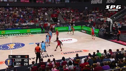 Trent Frazier Highlights 17 Pts, 6 Ast vs Lokomotiv 09.11.2025