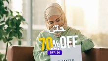 خصم 70% على نمشي! 🤯 كود (BFF190) لتوفير تاريخي على الموضة في الخليج!