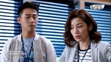 พลิกเกมล่าอาชญากร ตอนที่ 24 (EP.24) วันที่ 15 พฤศจิกายน 2568