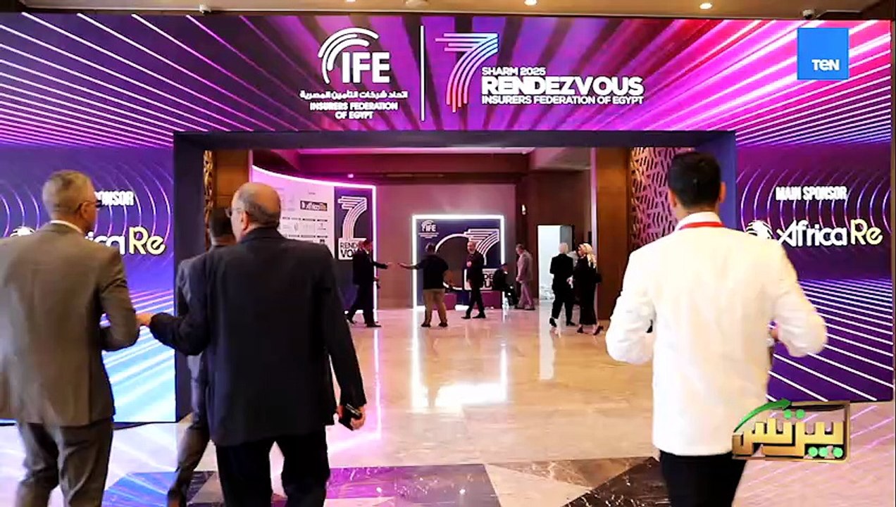 العضو المنتدب لشركة المهندس لتأمينات الحياة: وفرنا وثيقة العلاج الطبي اللي بتغطي كل الأمراض
