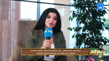 البورصة المصرية: قرار إلزام شركات التأمين بإستثمار حد أدني ٥٪؜ في البورصة فتح طريق زيادة الاستثمار