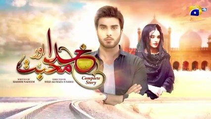 Khuda Aur Mohabbat Episode 13 [Eng_Sub]_-_Kubra_Khan_-_Imran_Abbas_-_Sadia_Khan_-_Har_Pal_Geo(360p)