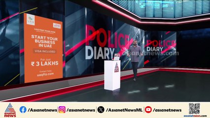 കന്നഡ സിനിമ താരത്തെ പീഡിപ്പിച്ചതായി പരാതി; പ്രമുഖ സിനിമ നിർമ്മാതാവ് പിടിയിൽ