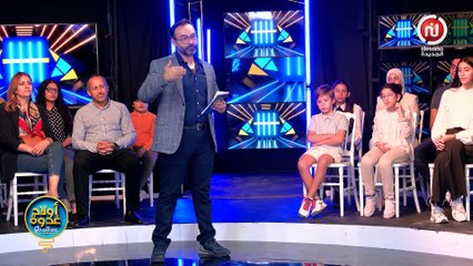 WLED GHODWA S2 EP1  - أولاد غدوة – الحلقة الأولى