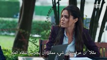 مسلسل المحتالون الحلقة 5 مترجم بارت 2