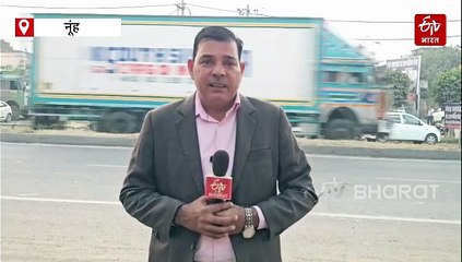 दिल्ली ब्लास्ट से पहले नूंह में उमर ने कमरा लिया, मकान मालिक महिला फरार, CCTV कैमरे खंगाल रही पुलिस