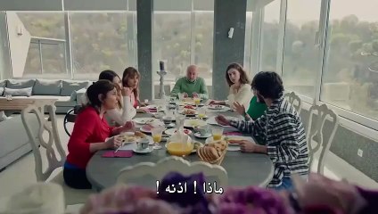 مسلسل الغدار الحلقة 12 القسم الثاني