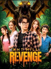 Ant Hill Revenge (2025) - FULL [Eng Sub]