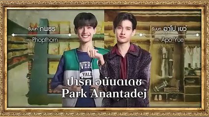 ME & Wh0 EP2 Eng Sub