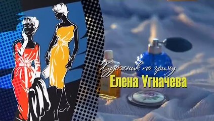 Королева красоты 2 серия.