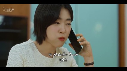مسلسل الصيف الماضي الحلقة 5 المسلسل الكوري الصيف الأخير مترجم