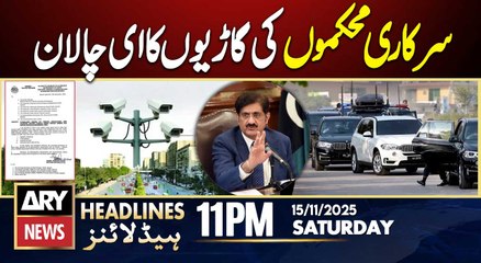 Govt Officers to Pay E-Challans - Sindh Govt Decision || ARY News 11 PM Headlines || 15th Nov 2025