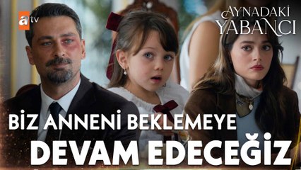 Emirhan'ın oynadığı oyun Azra'yı korkutuyor - Aynadaki Yabancı 7. Bölüm (FİNAL)