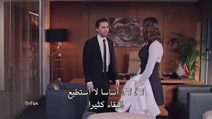 مسلسل حكاية خرافية الحلقة 5  القسم الثاني