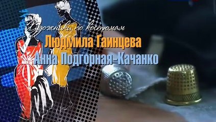 Королева красоты 7 серия.