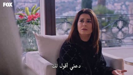 مسلسل حكاية خرافية الحلقة 11