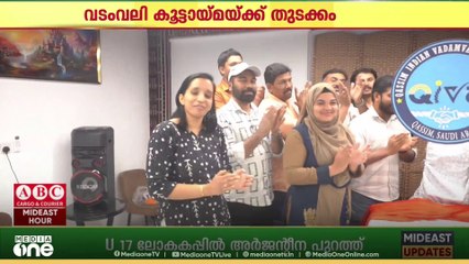 അൽ ഖസീമിൽ വടംവലി കൂട്ടായ്മയ്ക്ക് തുടക്കം..