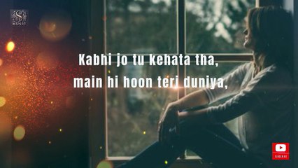 Tu Bewafa Nikla l Sh music l #pakistanimusic  @GreenEntertainmentTV @tseries