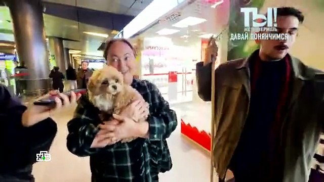 Медовый месяц Шамана и Мизулиной, бабушка Гузеева, хвастунья Рудковская и диета «иванушек» | «Ты не поверишь!»