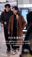 Burning Hearts / The CEO’s Twin Surprise / Whispers of fate's Romance / Twins Reunited: Mr. Hawke’s blazing sweetheart