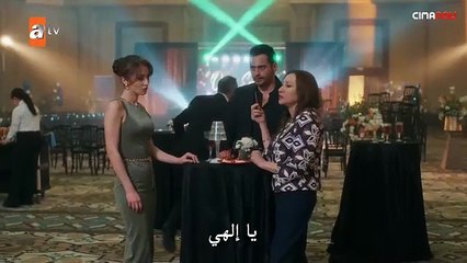 مسلسل حكاية ليلة الحلقة 29 الثانية مترجمة الجزء 57