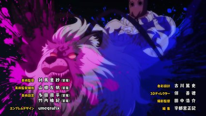 Nageki no Bourei wa Intai shitai 20