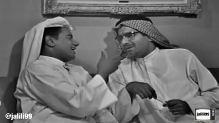 jalili99 التمثيلية الكويتية من وحي الهداية ١٩٦٥م جودة اصلية