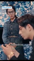 My Cousin's Fiancé, My Loving Husband Chinese sere