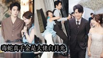 [Destiny Station] Family spoiled the fake heiress she stopped caring—and became the CEO’s favorite - Chinese Drama