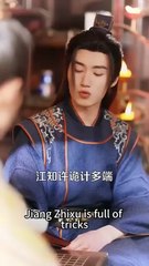 THE AVENGING EMPRESS.