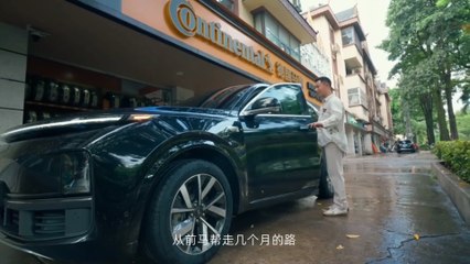 Luxury Drive in the Rain | A Story of Growth & Success