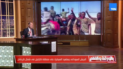 الديهي يوجه رسالة شديدة اللهجة: محدش يلعب مع مصر أو يبتزها في سيادتها