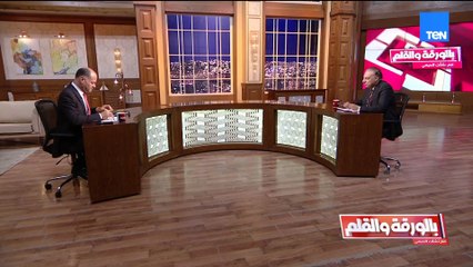 د. محمد كمال: الدبلوماسية البرلمانية أصبحت أداة رئيسية لتنفيذ أهداف الدولة المصرية