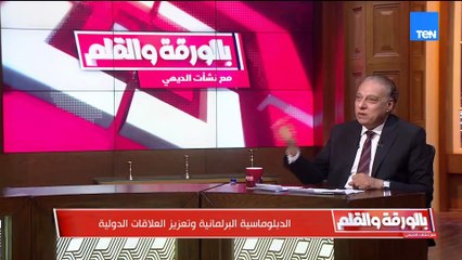 د. محمد كمال: نتنياهو يريد نسف مبادرة وقف إطلاق النار… ولا يقدر عليه إلا ترامب