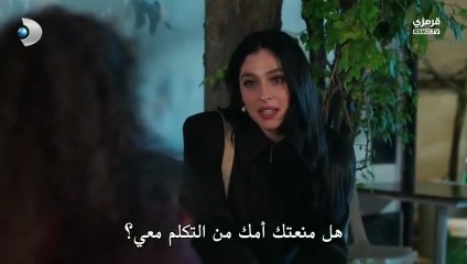 مسلسل ورود وذنوب الحلقة 6 مترجمة