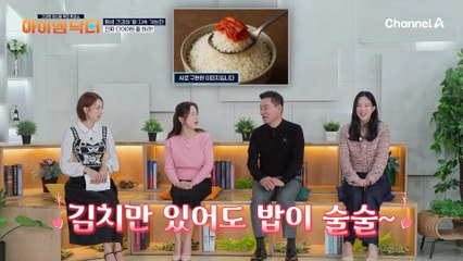 만병의 근원인 비만, 다시 살이 안찐다는 '진짜 다이어트' 비법은 무엇일까?