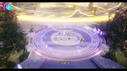 The Ethereal Sword Immortal Episode 1-5 Sub Indo