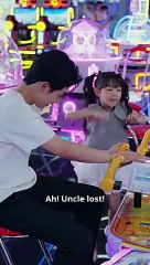 THE UNEXPECTED BOSS MY FIRST LOVE.