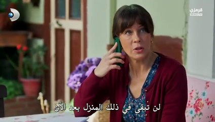 مسلسل ورود وذنوب الحلقة 6