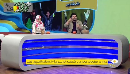 واکنش مجری به صحبت‌های اخیر مهدی مهدوی‌کیا درخصوص عابدزاده