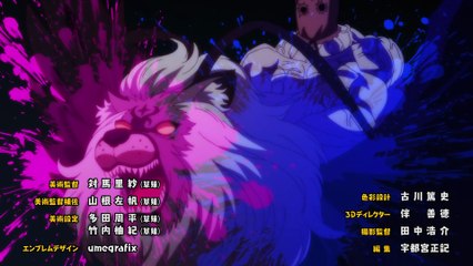 Nageki no Bourei wa Intai shitai S01E20