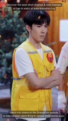 The Common Seer Nine-Dragon Lock Full Movie Eng Sub Chinese Drama