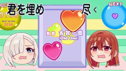 Tomodachi no Imouto ga Ore ni dake Uzai S01E07