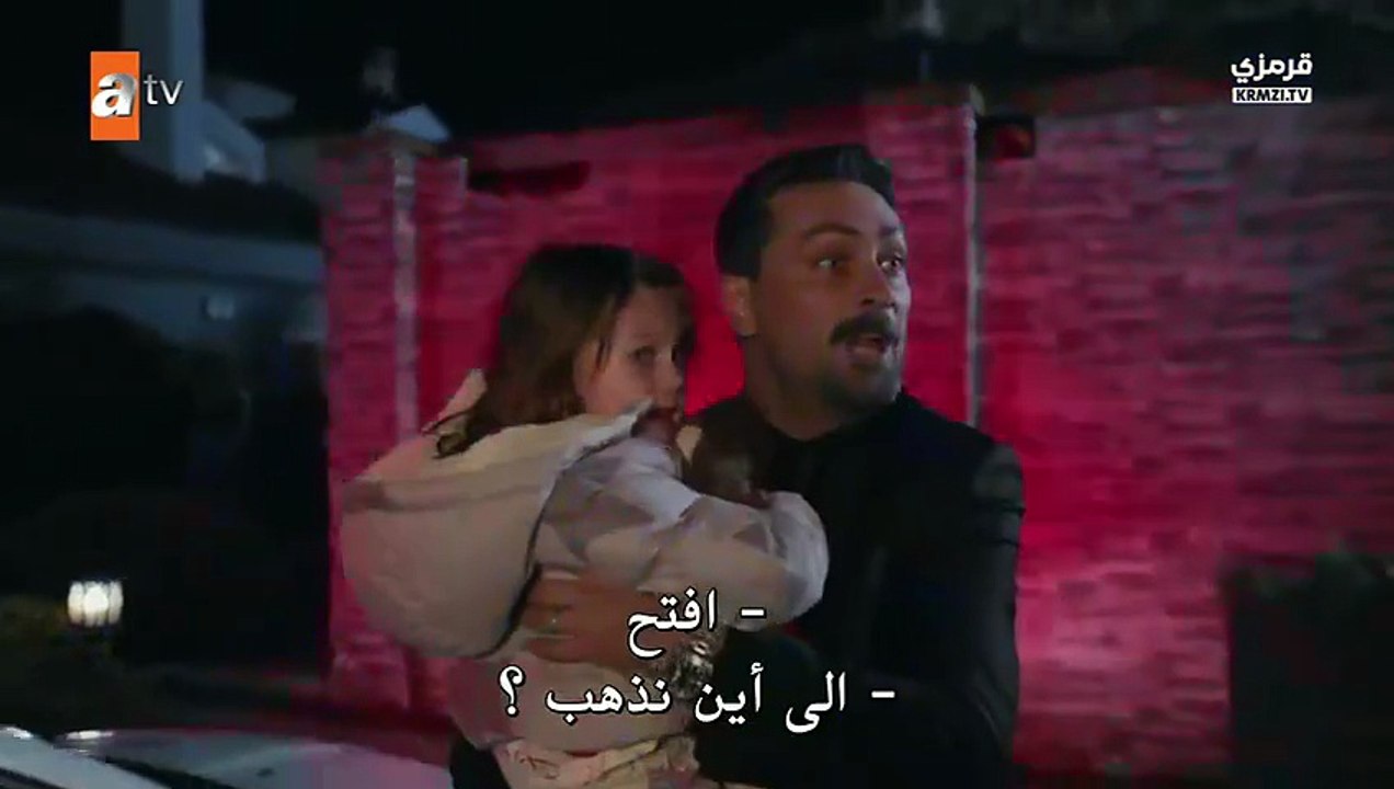 مسلسل غريب في المرآة الحلقة 7 – الاخيرة  ( جزء 2 )