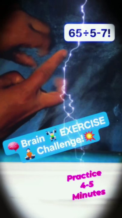 🏋️‍♂️🧘🏻Master💥Your🧠Memory👿✅