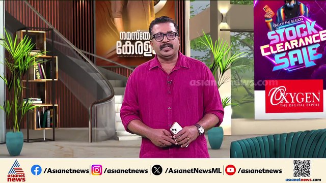 തദ്ദേശ തെരഞ്ഞെടുപ്പ്; സപ്ലിമെന്ററി പട്ടിക പുറത്ത്, സംസ്ഥാനത്ത് ആകെ 2.86 കോടി വോട്ടർമാർ