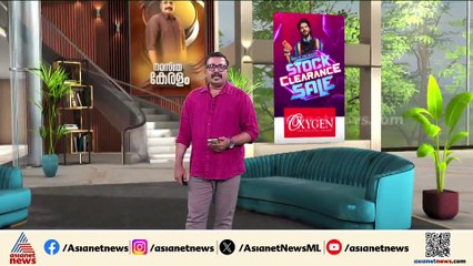 ആരോപണവിധേയന് വീണ്ടും സീറ്റ്; ഷാനവാസിനെ സ്ഥാനാർത്ഥിയാക്കി സിപിഎം